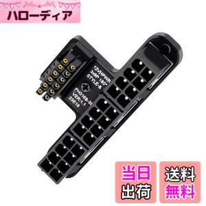 �y���������zxiwai ATX3.0 GPU PCI-E 5.0�R�l�N�^�[ 90�x�����12V HPWR�p���[���W�����[����3��ATX 8P�A�_�v�^�[ 4080 5090TI 12+4P�O���t�B�b�N�X�J�[�h�p