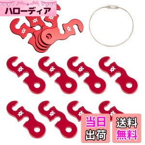 �y���������z���݋��� �A���~�� �O�p AVOFOREST ���[�v�������� ���[�v�e���V���i�[ ���[�p���C���[�z���_�[�t 12���� ���[�v�~�ߋ��� ���[�v����p �e���g�A�N�Z�T���[ �A�E�g�h�A �L����