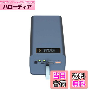 �y���������zLimnyves 21X18650 �o�b�e���[�P�[�X �n�ڕs�v �p���[�o���N�P�[�X PD ���C�g�t�� 18650 �o�b�e���[�[�d�{�b�N�X ���O���\ �|�[�^�u�� DIY �V�F��