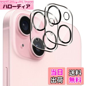 �y���������zWigsii �Ή� iPhone 15 Plus �p�� �J�����t�B���� �y2���z ���{AGC���Ɏq�f�ސ� iPhone 15 / iPhone 15�v���X �J�����ی�t�B���� �����^ �d�x9H �ϏՌ� �σX�N���b�` ���ߗ��� �w��h�~ ����