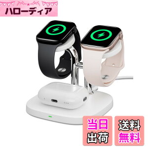 �y���������z�A�b�v���E�H�b�` �[�d�� �X�^���h 2�䓯���AApple Watch�Ή� �}���[�d��AApple Watch 11/10/9/8/7/6/5/4/3/2�AUltra 3/Ultra 2/Ultra/SE 3/SE 2/SE�Ή��ASwanScout 704A (�z���C�g)