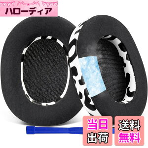 �y���������zSOULWIT ��p�W�F�� �p�b�h �C���[�p�b�h Sony WH-1000XM5 (WH1000XM5) ���C�����X�m�C�Y�L�����Z�����O�w�b�h�z�� �p �����p�b�h �����x�t�H�[�� �w�b�h�p�b�h �⊴ ����p�b�h (���L�q