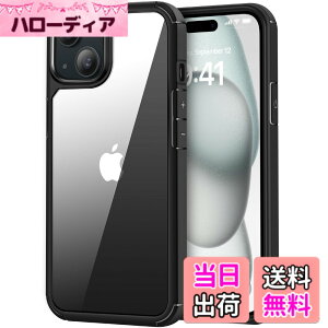 �y���������zTENDLIN iPhone 15 �p�P�[�X 6.1�C���` ���^ ���ϖh�~ �ϏՌ� �Ή��A�C�t�H�� 15 �J�o�[ �i�u���b�N�j
