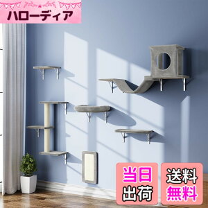 �y���������zDoubleTT �L���b�g�E�H�[�N 6�Z�b�g �L�p �L���b�g�X�e�b�v �Ǌ|���� DIY �L���b�g�^���[ �L�Ƌ� �I �L�n�E�X �n�����b�N �͂��� �݂苴 �܂Ƃ��|�[�� �X�N���b�`���[ �L���b�g�c