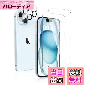 �y���������zMaxku iPhone 15 Plus�p�K���X�t�B����+�J�����t�B���� iPhone15 Plus�p �����Y�ی�+iPhone 15Plus�p �t���ی�t�B���� ���{���Ɏq�f�ލ̗p �����ߗ� ���^ �d�x9H ��U�h�~���� 2.5D ���E���h�G