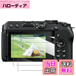 �y���������zEguoer �Ή� Nikon Z30 �t�B�����y2���Z�b�g ���YAGC���Ɏq �z Nikon �j�R�� Z30 �K���X�t�B���� �ی�t�B���� �t�� �����K���X �t���ی�t�B���� �d�x9H ��U�h�~ �w��h�~ �C�A�[�� �\