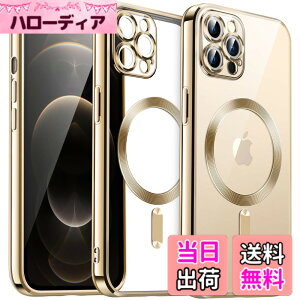 �y���������zJETech iPhone12ProMax (12 Pro Max 6.7�C���`��p) �\�t�g�N���A�P�[�X �J���������Y���S�ی� MagSafe���C�����X�[�d�Ή� �ϏՌ� �d�C���b�LTPU�J�o�[ (�S�[���h)