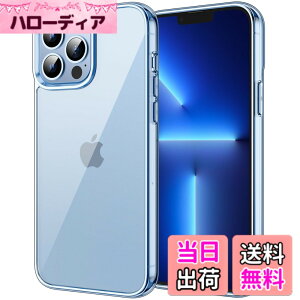 �y���������zJETech iPhone13ProMax �ی�P�[�X(6.7�C���`��p13 Pro Max) ���΂݂Ȃ� �Ռ��z�� �o���p�[�J�o�[ �����h�~ �N���A�o�b�N (�V�G���u���[)