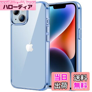 �y���������zJETech iPhone 14 Plus 6.7�C���`�p ���΂݂Ȃ� �ی�P�[�X �Ռ��z�� �o���p�[�J�o�[ �����h�~ �N���A�o�b�N (�V�G���u���[)