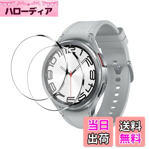 �y���������z�y2���Z�b�g�z�Ή� Galaxy Watch 6 Classic 47mm �t�B���� �����K���X �t���ی�t�B���� ����0.33mm 2.5D �d�x9H �C�A�[�� �ϏՌ� ������ ���ϋv �ώw�� ���{���Ɏq�f�ލ̗p ��U�h�~������