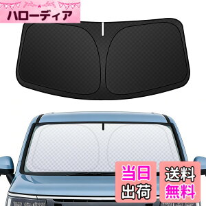 �y���������z�y2026�N�ŐV���ǁvBLUESEATEC �z���_ �X�e�b�v���S�� RP6 RP7 RP8�^ �t�����g�K���X�T���V�F�[�hSTEPWAGON e:HEV RP�n 6��� 2022�N5��- 6��� R4.5-���s �Ԏ��p�݌v �Ռ� �f�M UV�J�b�g ����
