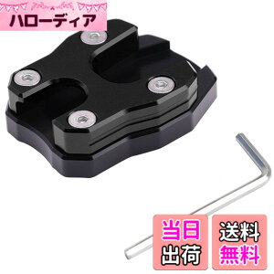 �y���������zISEFUJI �o�C�N �T�C�h�X�^���h�v���[�g �L�b�N�X�^���h �v���[�g PCX 125 150 160 �S�N���Ή� �ėp ����~�߉��H (�u���b�N)