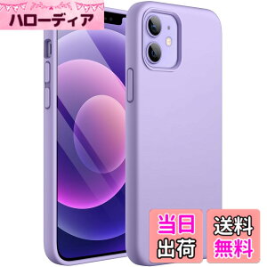 �y���������zJETech iPhone12 / iPhone12 Pro �V���R���P�[�X (6.1�C���`��p) �V���L�[�\�t�g�^�b�`�S�ʕی�P�[�X �}�C�N���t�@�C�o�[���C�j���O�t���ϏՌ��J�o�[ (�p�[�v��)