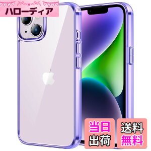 �y���������zJETech iPhone 14 Plus 6.7�C���`�p ���΂݂Ȃ� �ی�P�[�X �Ռ��z�� �o���p�[�J�o�[ �����h�~ �N���A�o�b�N (�f�B�[�v�p�[�v��)