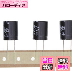 �y���������z10 �� 400V 33UF �v���O�C���A���~�d���R���f���T 16x20 16*20mm
