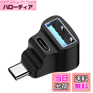 �y���������zxiwai USB3.0 �p�x�t�� Type C 10Gbps �I�X - �f���A�� Type-C OTG & Type-A ���X �f�[�^�p���[�X�v���b�^�[�A�_�v�^�[ Steam�f�b�L�m�[�g�p�\�R���Ή�