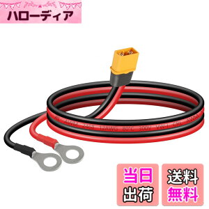 �y���������zSinLoon XT60-O�����O�[�q�P�[�u��12AWG XT60H�I�X-O�����O�R�l�N�^�[���C���[ �����[�g�E�R���g���[���q��@�̂�������̎Ԃ̃��`�E���d�rFPV�̋����̃h���[���ɑΉ��i0.6M�j
