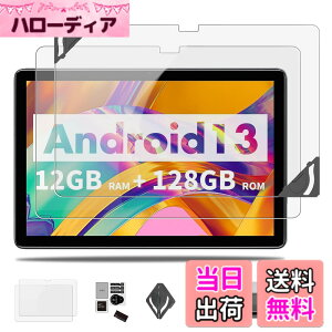 �y���������z�y2023 NEW�z PRITOM P30H �p �t�B���� �ی�t�B���� �����K���X�t�B���� �yNOUKAJU�z PRITOM P30H 10�C���` �^�u���b�g�ی�t�B���� �K���X�t�B���� �t���ی�t�B���� ��U�⏝�ɋ����K��