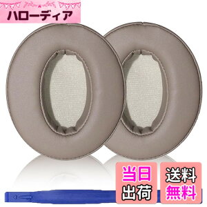 �y���������zAdhiper HD450BT �C���[�p�b�h�����p�w�b�h�t�H���p�b�h �C���[�p�b�h �C���[�N�b�V���� �C���[�}�t Sennheiser �[���n�C�U�[HD4.50BT HD4.30 HD4.40 HD350BT HD400S HD458BT HD300�w�b�h�Z�b�g�ɑΉ�