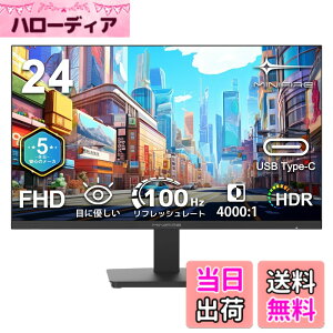 �y���������zMinifire ���j�^�[24�C���` �f�B�X�v���C100Hz FHD 1080P USB-TypeC �u���[���C�g�y�� �t���b�J�[�t���[ VESA�Ή� �t���[�����X HDMI1.4 �R���g���X�g4000:1 �`���g���߉� �r�W�l�X�p �ܔN (USB T
