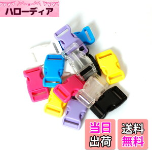 �y���������z[Proooooces] �o�b�N�� 15mm 14���� 7�F �T�C�h�����[�X�o�b�N�� �������� �J���t�� �v���X�`�b�N ���� ���ߋ� �ޗ� �f�� �p�[�c DIY ��| �n���h���C�h�ޗ�