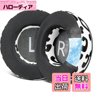 �y���������zSOULWIT 90mm �⊴ �C���[�p�b�h for AKG Pro Audio K845 K845BT K545 K540 K275 K267 K245 K182 K167 �w�b�h�Z�b�g �p ��p�W�F�� �C���[�N�b�V���� 9CM ���� ������ �m�C�Y�A�C�\���[�V�����t�H�[�� �C