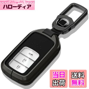 �y���������z[PELKERDR] �z���_ HONDA �L�[�P�[�X �V�^ �t���[�h �I�f�b�Z�C �X�e�b�v���S�� �t�B�b�g S660 CR-Z ���F�[�� CR-V �W�F�C�h �V���g�� �V�r�b�N �Z�_�� �n�b�`�o�b�N �^�C�vR �A�R�[�h ��