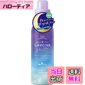 �y���������z���{��(Lavons) �g�D�U���[�� to the Moon �_��� �m�N�^�[�i���u���[�̍��� 500ml