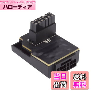 �y���������zNFHK 12VHPWR ATX3.0 PCI-E 5.0 �d�����W�����[ �I�X-���X �A�_�v�^�[ 90�x��������� 3080 3090TI PSU 16�s�� 12+4P �O���t�B�b�N�X�J�[�h�p