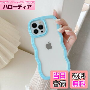 �y���������zQLTYPRI iPhone 15 Pro Max�P�[�X �N���A TPU�J�o�[ ������� �؍� ���� ���� ���^ �y�� �ϏՌ� �X�}�z�P�[�X ���C�����X�[�d�Ή� �X�g���b�v�z�[���t�� �A�C�t�H�� 15 Pro Max �P�[�X 6.7