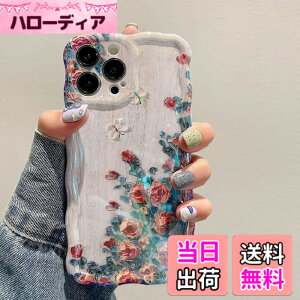 �y���������zQLTYPRI iPhone 15 Pro Max �p �P�[�X TPU�J�o�[ ������� �؍� ���� �ԕ� ���^ �y�� �ϏՌ� �X�}�z�P�[�X ���C�����X�[�d�Ή� �X�g���b�v�z�[���t�� �A�C�t�H��15 Pro Max �P�[�X 6.7�C��