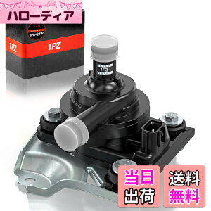 �y���������z1PZ JPA-Q3W �g���^ �E�H�[�^�[�|���v �ϋv�� �d�� �C���o�[�^�[ �E�H�[�^�[�|���v PRIUS �v���E�X20�n NHW20 �O�� ��� G9020-47030 G9020-47031 04000-32528 �ЊO�i ����