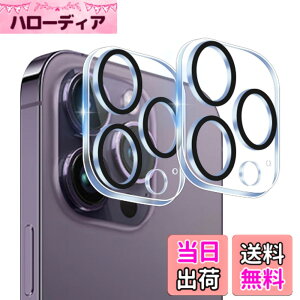 �y���������z�y2���Z�b�g-���Y���Ɏq�f�ށz�Ή� iphone 13 pro / 13 pro max �J�����ی� �t�B���� �w��h�~ �����K���X �A�C�z�� 13 pro �ی�J�o�[ �J���� ��p�ق� 13 pro �v���X �J�o�[ �S�ʕی� ����