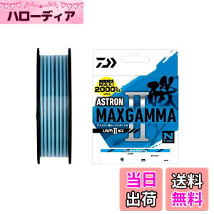 �y���������z�_�C��(DAIWA) �i�C�������C�� �A�X�g������MAX�K���}II 150m 1.85�� SBM(�V�[�u���[�}�[�L���O)