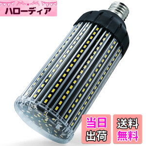 �y���������zLED�R�[�����C�g �g�E�����R�V�^ 100W LED�d�� E39���� 9000Lm/6000K 850-900W���M�d������ �����P�x �ȃG�l ������ �q�ɁE�[�ˁE���ԏ�E�ԌɁE�H��E�����K���[�W�ȂǂɑΉ��c (�����F,