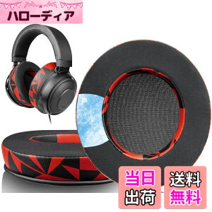 �y���������zSOULWIT ��p�W�F���p�b�h �C���[�p�b�h �C���[�N�b�V���� Razer Kraken 2019/Tournament Edition/Ultimate/Kitty/Nari/Essential/Ultimate/Kraken X/V3 X �Q�[�~���O �w�b�h�z�� �p �����p�b�h �⊴ �w�b�h�p