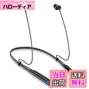 �y���������z�y2025�V�݌v�l�b�N�o���h�^�E���������EBluetooth 5.3�z �C���z�� �l�b�N�o���h�^ 40���ԍĐ� ��|�� �u���[�g�D�[�X CVC8.0�m�C�Y�L�����Z�����O Type-C�}���[�d �X�|�[�c �C���t�H��