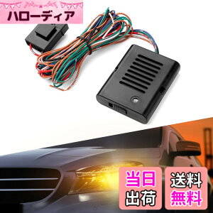 �y���������zGIMUYA �E�C���J�[�|�W�V�����L�b�g �����^ �Ԍ��Ή� �����@�\ 12V�� �ėp �E�C�|�W ���j�b�g T20/S25/T20 �s���`���Ⴂ �Ȃ� LED�o���u�Ή� �戵�������t�� 1�Z�b�g