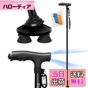 �y���������z�r�O�A���N�X�iBigAlex�j�X�e�b�L �� �܂肽���ݏ� 4�{�� ������ 4�_�� �j���p�Ə����p LED ���C�g �܂��ݏ� �y�� �A���~ �L�k ���������\ ����� ��ԎU�� ���s�x�� ���[�ܕt