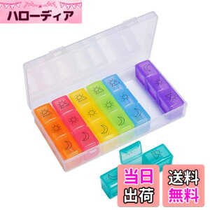 �y���������zharukita �s���P�[�X ��P�[�X �� ����� �T�v�������g�P�[�X �������� �g�їp �� ���ݖY��h�~ 1�T�� 1��3�� ���F