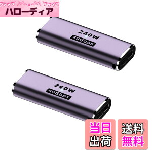 �y���������zALLVD USB4.0 Type C ���X�ϊ��A�_�v�^���AUSB 4.0�P�[�u�� 2�Z�b�g PD 100W/5A�}���[�d 40Gbps�����f�[�^8k@60HZ��100W 5A�̋}���[�d���T�|�[�g�AThunderbolt 3��USB Type C�C���^�[�t�F�[�X�f�o�C