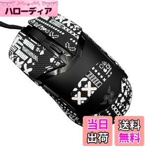 �y���������zRazer ���C�U�[ Cobra Pro/Razer ���C�U�[ Cobra �p �}�E�X�O���b�v �e�[�v �yNOUKAJU�z �Q�[�~���O�}�E�X �p ����~�߃O���b�v�e�[�v �ɔ� �D���z���� �A���`�X���b�v �e�[�v (�u���b�N