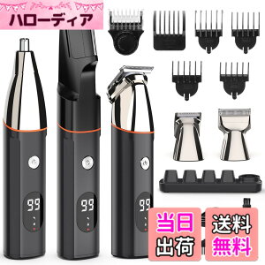 �y���������zBeedove �{�f�B�V�F�[�o�[ vio �V�F�[�o�[ �����Y 1~12mm���������y1��5�w�b�h&2�[�d���@&���C���z�ނ������� �S�g�K�p ��/�E/���˂�/�@�уJ�b�^�[ �����C���� LCD�f�B�X�v���C ���s
