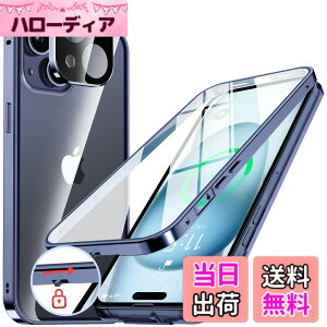 �y���������zNIANGUO�y���b�N�@�\�t���E�����|�b�v�A�b�v�{�^���z iPhone15 Plus �p �P�[�X �N���A �y���ʋ����K���X�z 9H�d�x �y��̌^�����Y�ی�z �A�C�t�H��15�v���X �J�o�[ �A���~�o���p�[ 