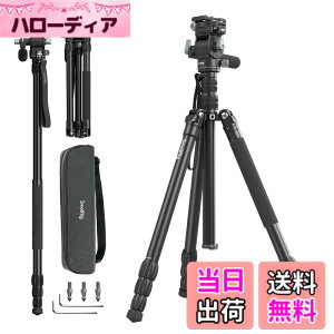 �y���������zSmallRig �r�f�I�O�r�L�b�g CT195 FreeBlazer 73�C���` �r�f�I�O�r 1/4�h-20�l�W�� ���� �����B�e�p ��r�ϊ� ��]�\��QR�v���[�g �r�f�I�J���� �~���[���X DSLR�p �L�����[�o�b�O�t�� ��