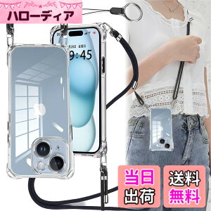 �y���������zOJBSEN iPhone 15 Plus �p �P�[�X �A�C�t�H��15Plus �P�[�X�y�X�g���b�v2���t���z���߉\�� �V�����_�[ ������ ��|�� �R�t�� �΂߂��� �X�}�z�P�[�X ��phone15Plus ���^ ���� �y�� �V���R
