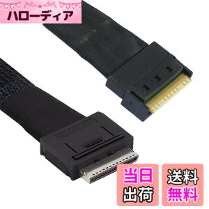 �y���������zNFHK Oculink PCIe PCI-Express SFF-8611 8i ���� SFF-8654 8i 8x �X�������C�� SSD �f�[�^�A�N�e�B�u�P�[�u�� 50cm