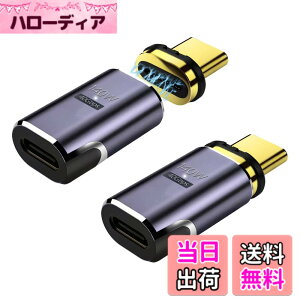 �y���������zYFFSFDC USB-C�}�O�l�b�g�� Type C �ϊ��A�_�v�^ USB4.0 �����z�� �}�O�l�b�g 8K@60Hz�f���o�� 40Gbps�����f�[�^�]�� 140W�}���[�d Mac Book Pro�ANintendo Switch�ANexus 6P 5X�ASam sung Galaxy S8�AL G G5 V20