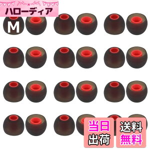 �y���������zA-Pcas �C���[�s�[�X �C���z���L���b�v 2��ލd�x�V���R�����n�C�u���b�h�C���[�s�[�X �d�ቹ���� �Չ��� Sony�p XM5�pXM4�pXM3�pWF-C500�pWF-C700n�p 24��12�y�AM�T�C�Y Black-Red24M