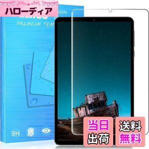 �y���������z2023�N���� Headwolf FPad3 8.4�C���` �K���X�t�B���� �����K���X�t�B���� �ώw�� ������ �\�ʍd�x9H ���E���h���H���� ��U�h�~���� �����ߗ� ����\�ʎd�l ��ʕی� �w��h�~ �ی�V